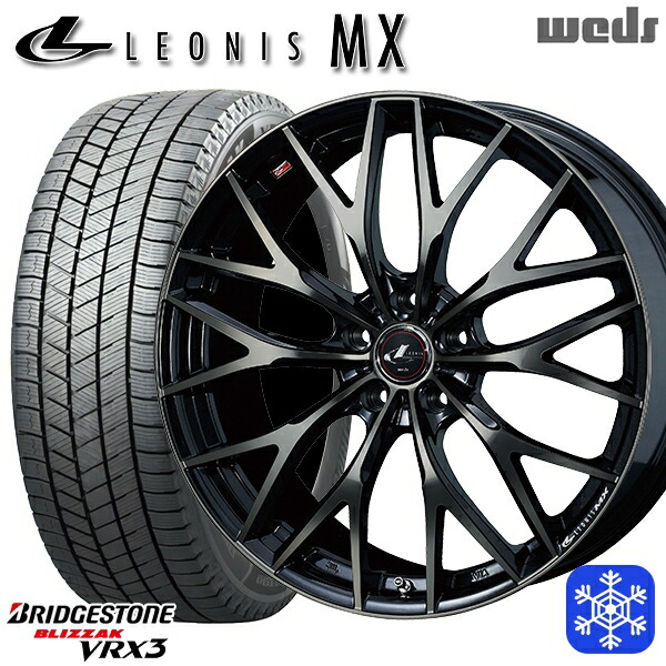 【新品 スタッドレス1台分4本セット】 185/60R15 シエンタ（170系） 2024～2025年製 ブリヂストン ブリザック VRX3 Weds ウェッズ レオニス MX PBMC/TI 15インチ 6.0J 5H100