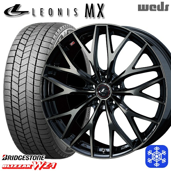 【新品 スタッドレス1台分4本セット】 225/60R18 RAV4 NX 2025年製 ブリヂストン ブリザック WZ1 Weds ウェッズ レオニス MX PBMC/TI 18インチ 8.0J 5H114.3