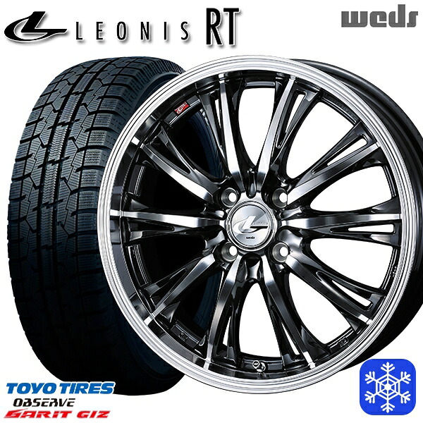 【新品 スタッドレス1台分4本セット】 195/55R16 カローラ フィット 2023年製 トーヨー ガリット ギズ Weds ウェッズ レオニス RT BMCMC 16インチ 6.0J 4H100