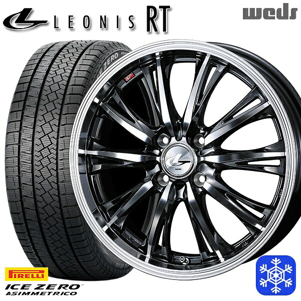 【新品 スタッドレス1台分4本セット】 175/65R15 アクア フィット 2022～2023年製 ピレリ アイスゼロアシンメトリコ Weds ウェッズ レオニス RT BMCMC 15インチ 5.5J 4H100