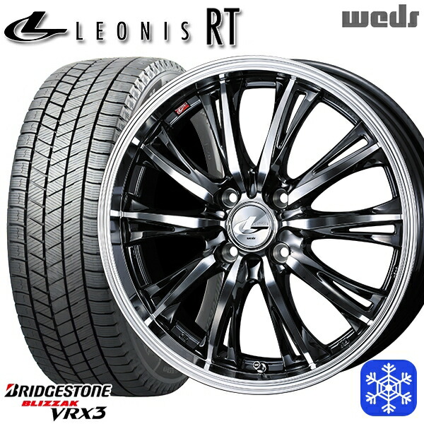 【新品 スタッドレス1台分4本セット】 155/65R14 N-BOX タント 2025年製 ブリヂストン ブリザック VRX3 Weds ウェッズ レオニス RT BMCMC 14インチ 4.5J 4H100