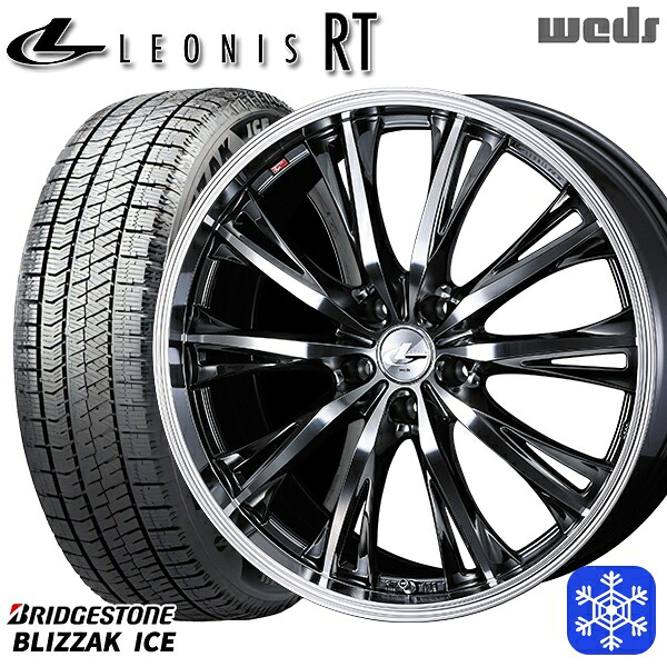 225/50R17 アテンザスポーツ エスティマ 2021~2022年製 ブリヂストン ブリザックアイス Weds ウェッズ レオニス RT BMCMC 17インチ 7.0J 5H114.3 スタッドレスタイヤホイール4本セット|エムオートギャラリー