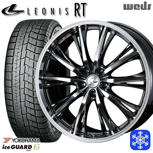 【新品 スタッドレス1台分4本セット】 205/60R16 エスティマ マツダ3 2023～2024年製 ヨコハマ アイスガード IG60 Weds ウェッズ レオニス RT BMCMC 16インチ 6.5J 5H114.3
