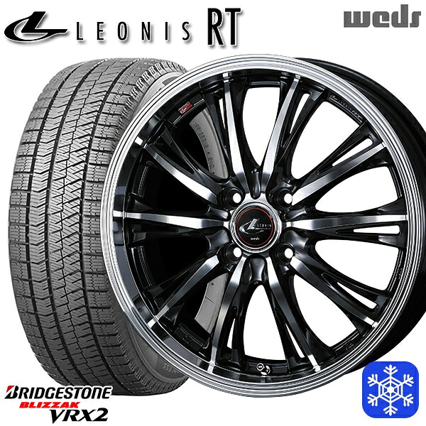 165/65R15 タフト ソリオ 2023～2024年製 ブリヂストン ブリザック VRX2 Weds ウェッズ レオニス RT PBMC 15インチ 4.5J 4H100 スタッドレスタイヤホイール4本セット｜エムオートギャラリー