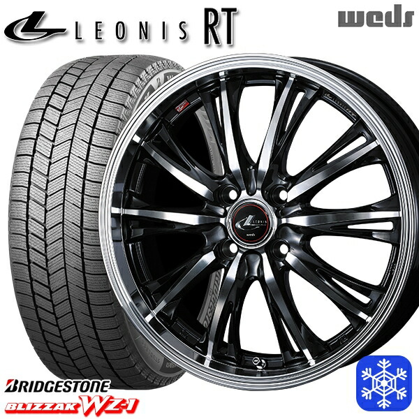 【新品 スタッドレス1台分4本セット】 205/50R17 日産オーラ 2025年製 ブリヂストン ブリザック WZ1 Weds ウェッズ レオニス RT PBMC 17インチ 6.5J 4H100 142,950円