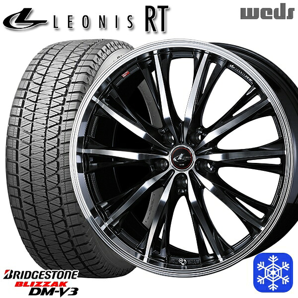 235/60R18 CR-V CX-7 2023~2024年製 ブリヂストン ブリザック DMV3 Weds ウェッズ レオニス RT PBMC 18インチ 8.0J 5H114.3 スタッドレスタイヤホイール4本セット|エムオートギャラリー