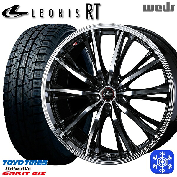 【新品 スタッドレス1台分4本セット】 225/50R17 アテンザスポーツ エスティマ 2022年製 トーヨー ガリット ギズ Weds ウェッズ レオニス RT PBMC 17インチ 7.0J 5H114.3