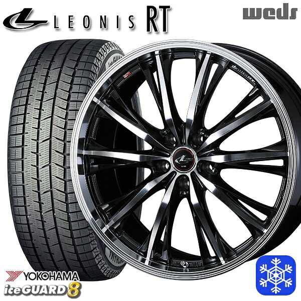 195/65R16 60系プリウス 2025～2026年製 ヨコハマ アイスガード8 IG80 Weds ウェッズ レオニス RT PBMC 16インチ 6.5J 5H114.3 スタッドレスタイヤホイール4本セット｜エムオートギャラリー