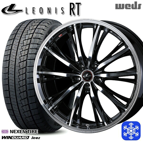 205/50R17 50プリウス インプレッサ 2025年製 ネクセン ウィンガードアイス2 Weds ウェッズ レオニス RT PBMC 17インチ 7.0J 5H100 スタッドレスタイヤホイール4本セット|エムオートギャラリー