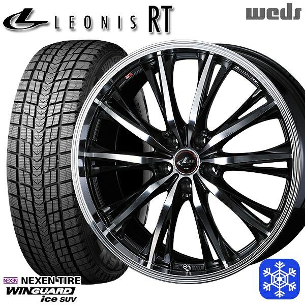 225/60R17 インプレッサ フォレスター 2025年製 ネクセン ウィンガードアイスSUV Weds ウェッズ レオニス RT PBMC 17インチ 7.0J 5H100 スタッドレスタイヤホイール4本セット|エムオートギャラリー