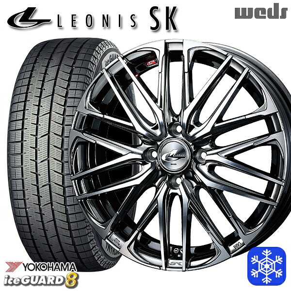 195/55R16 カローラ フィット 2025~2026年製 ヨコハマ アイスガード8 IG80 Weds ウェッズ レオニス SK BMCMC 16インチ 6.0J 4H100 スタッドレスタイヤホイール4本セット|エムオートギャラリー