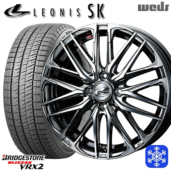 【新品 スタッドレス1台分4本セット】 195/60R17 ライズ ロッキー 2021～2022年製 ブリヂストン ブリザック VRX2 Weds ウェッズ レオニス SK BMCMC 17インチ 6.5J 4H100