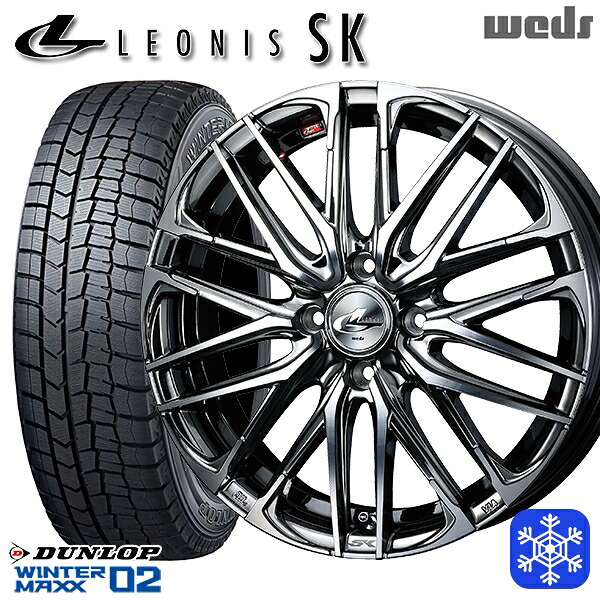 【新品 スタッドレス1台分4本セット】 195/55R16 カローラ フィット 2025年製 ダンロップ ウィンターマックス WM02 Weds ウェッズ レオニス SK BMCMC 16インチ 6.0J 4H100