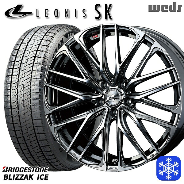 225/50R17 アテンザスポーツ エスティマ 2021~2022年製 ブリヂストン ブリザックアイス Weds ウェッズ レオニス SK BMCMC 17インチ 7.0J 5H114.3 スタッドレスタイヤホイール4本セット|エムオートギャラリー