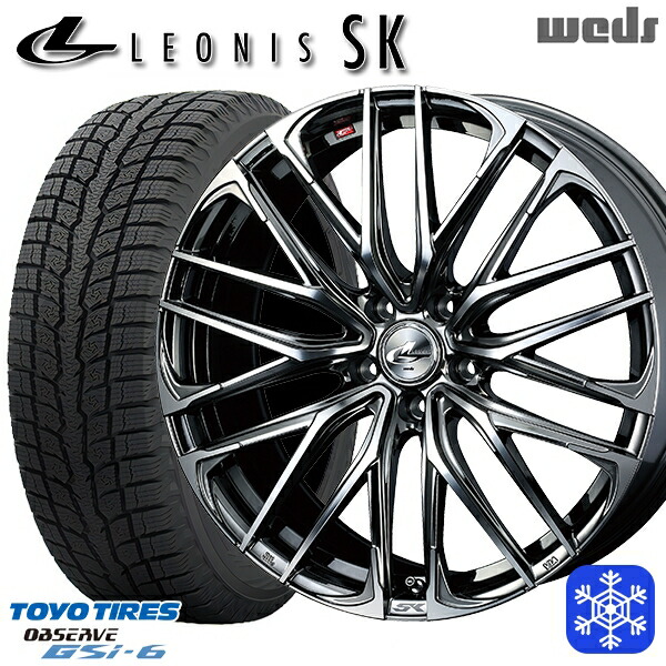 【新品 スタッドレス1台分4本セット】 225/65R17 ハリアー RAV4 2022～2023年製 トーヨー オブザーブ GSi-6 Weds ウェッズ レオニス SK BMCMC 17インチ 7.0J 5H114.3 107,900円
