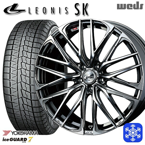 【新品 スタッドレス1台分4本セット】 195/60R17 60系プリウス 2023～2024年製 ヨコハマ アイスガード7 IG70 Weds ウェッズ レオニス SK BMCMC 17インチ 7.0J 5H114.3