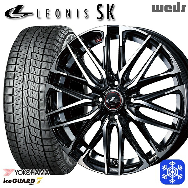 【新品 スタッドレス1台分4本セット】 165/55R14 モコ ルークス 数量限定 2022年製 ヨコハマ アイスガード7 IG70 Weds ウェッズ レオニス SK PBMC 14インチ 4.5J 4H100