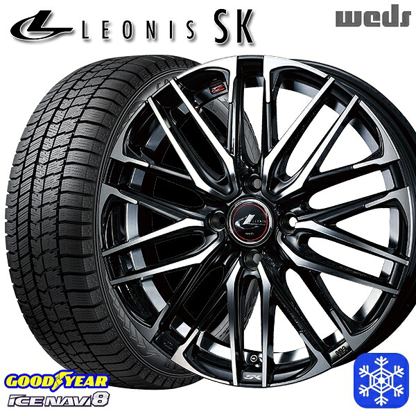 175/70R14 ヤリス ヴィッツ 2024~2025年製 グッドイヤー アイスナビ8 NAVI8 Weds ウェッズ レオニス SK PBMC 14インチ 5.5J 4H100 スタッドレスタイヤホイール4本セット|エムオートギャラリー