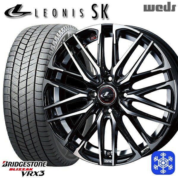 【新品 スタッドレス1台分4本セット】 195/65R16 ライズ ロッキー 数量限定 2023年製 ブリヂストン ブリザック VRX3 Weds ウェッズ レオニス SK PBMC 16インチ 6.0J 4H100