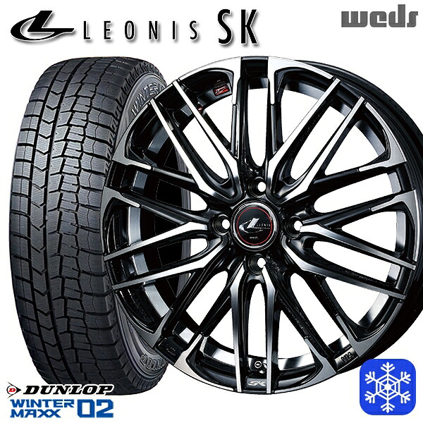 175/70R14 ヤリス ヴィッツ 2025年製 ダンロップ ウィンターマックス WM02 Weds ウェッズ レオニス SK PBMC 14インチ 5.5J 4H100 スタッドレスタイヤホイール4本セット|エムオートギャラリー