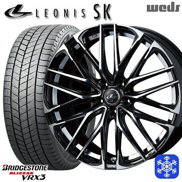 【新品 スタッドレス1台分4本セット】 235/50R18 アルファード ヴァルファイア 2024～2025年製 ブリヂストン ブリザック VRX3 Weds ウェッズ レオニス SK PBMC 18インチ 7.0J 5H114.3 161,250円