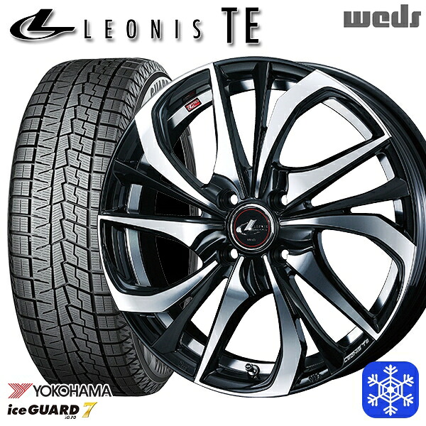 185/55R16 フィットシャトル 2024～2025年製 ヨコハマ アイスガード7 IG70 Weds ウェッズ レオニス TE PBMC 16インチ 6.0J 4H100 スタッドレスタイヤホイール4本セット｜エムオートギャラリー