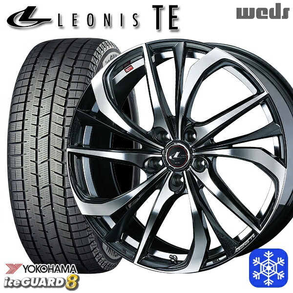 【新品 スタッドレス1台分4本セット】 195/60R17 60系プリウス 2025年製 ヨコハマ アイスガード8 IG80 Weds ウェッズ レオニス TE PBMC 17インチ 7.0J 5H114.3