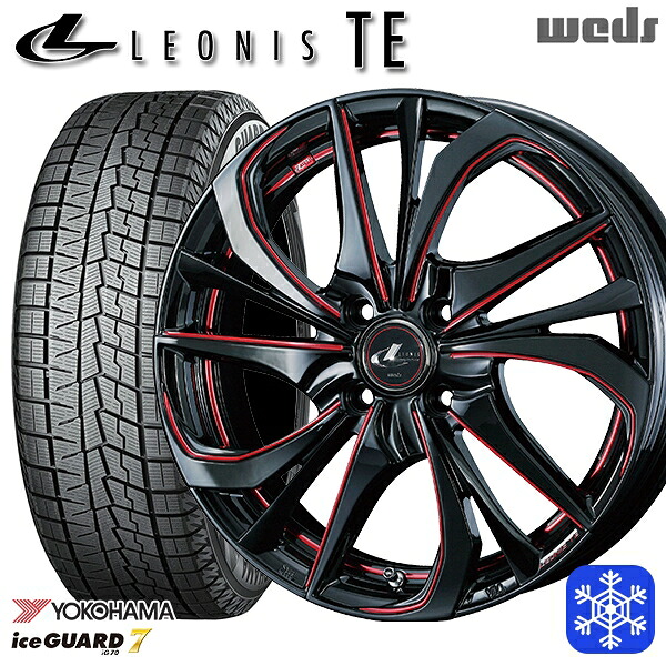 195/60R17 ライズ ロッキー 2023～2024年製 ヨコハマ アイスガード7 IG70 Weds ウェッズ レオニス TE BK/SC 17インチ 6.5J 4H100 スタッドレスタイヤホイール4本セット｜エムオートギャラリー