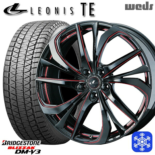 【新品 スタッドレス1台分4本セット】 235/60R18 レクサスRX 2022～2023年製 ブリヂストン ブリザック DMV3 Weds ウェッズ レオニス TE BK/SC 18インチ 7.0J 5H114.3