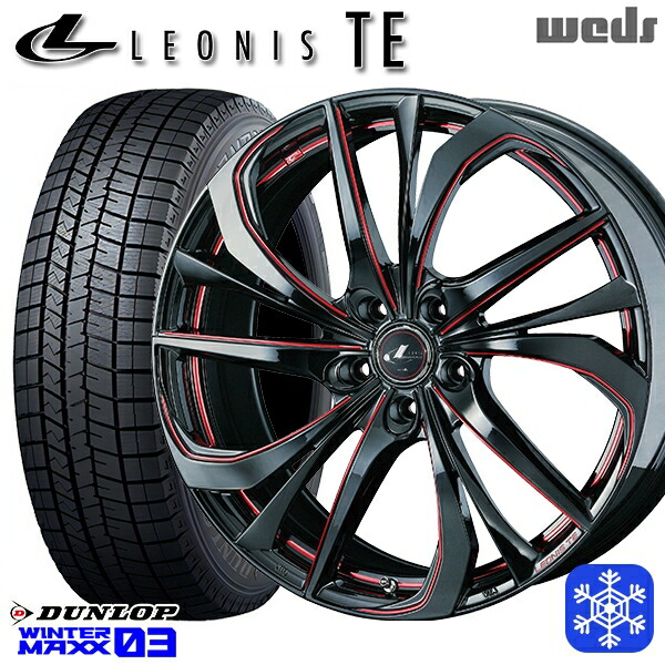 【新品 スタッドレス1台分4本セット】 235/55R19 レクサスRX 2024年製 ダンロップ ウィンターマックス WM03 ■ Weds ウェッズ レオニス TE BK/SC 19インチ 8.0J 5H114.3 129,500円