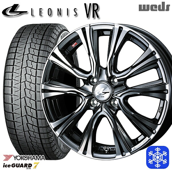 【新品 スタッドレス1台分4本セット】 185/55R16 フィットシャトル 2024～2025年製 ヨコハマ アイスガード7 IG70 Weds ウェッズ レオニス VR BMCMC 16インチ 6.0J 4H100