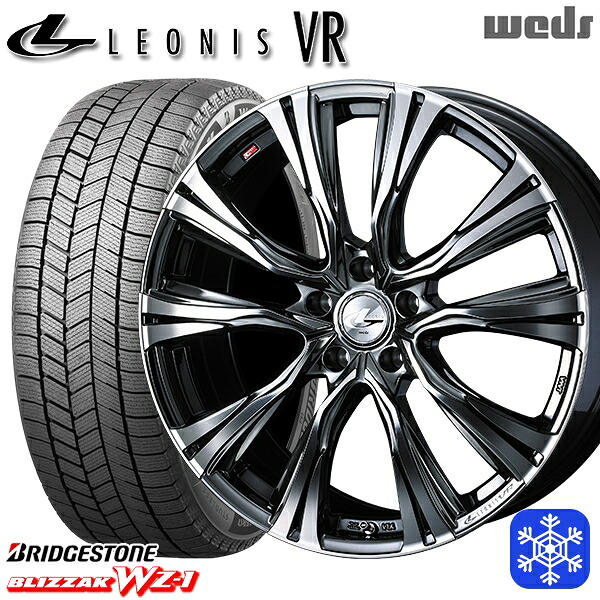 225/55R19 ハリアー CX5 CX8 2025~2026年製 ブリヂストン ブリザック WZ1 Weds ウェッズ レオニス VR BMCMC 19インチ 8.0J 5H114.3 スタッドレスタイヤホイール4本セット|エムオートギャラリー