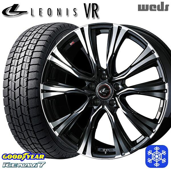 【新品 スタッドレス1台分4本セット】 225/45R18 クラウン レヴォーグ 2023～2024年製 グッドイヤー アイスナビ7 NAVI7 Weds ウェッズ レオニス VR PBMC 18インチ7.0J 5H114.3