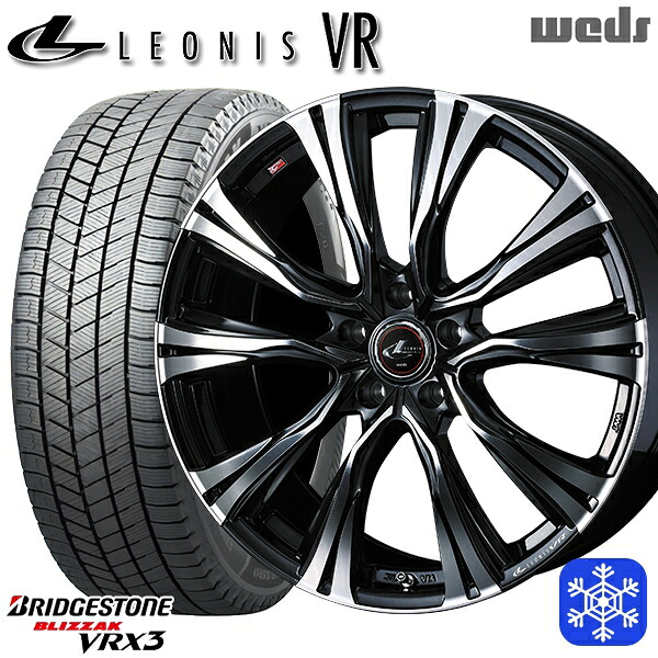 235/50R18 アルファード ヴァルファイア 2024~2025年製 ブリヂストン ブリザック VRX3 Weds ウェッズ レオニス VR PBMC 18インチ 7.0J 5H114.3 スタッドレスタイヤホイール4本セット|エムオートギャラリー