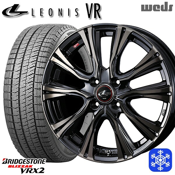 165/55R15 N-BOX タント 2023~2024年製 ブリヂストン ブリザック VRX2 Weds ウェッズ レオニス VR PBMC/TI 15インチ 4.5J 4H100 スタッドレスタイヤホイール4本セット|エムオートギャラリー