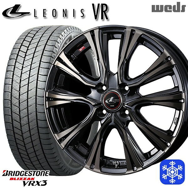 185/65R15 アクア ノート フィット 2024～2025年製 ブリヂストン ブリザック VRX3 Weds ウェッズ レオニス VR PBMC/TI 15インチ 5.5J 4H100 スタッドレスタイヤホイール4本セット｜エムオートギャラリー