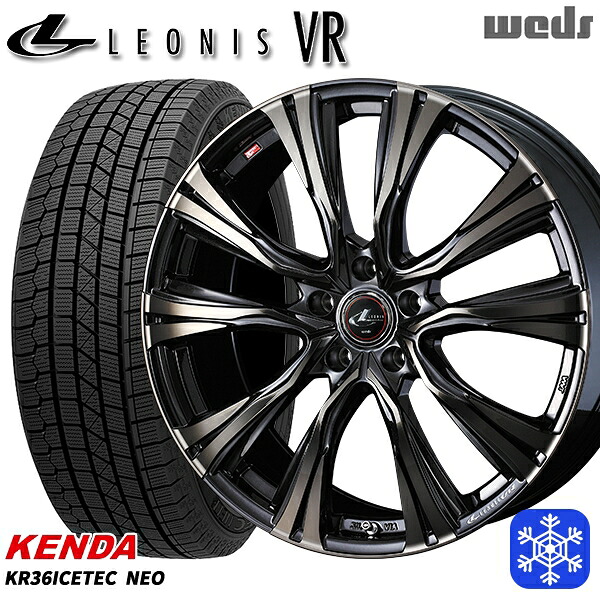 235/55R18 RAV4 NX 2023年製 ケンダ アイステックネオ KR36 Weds ウェッズ レオニス VR PBMC/TI 18インチ 7.0J 5H114.3 スタッドレスタイヤホイール4本セット｜エムオートギャラリー