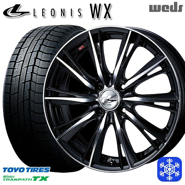 165/65R15 タフト ソリオ 2023~2024年製 トーヨー ウィンタートランパス TX Weds ウェッズ レオニス WX BKMC 15インチ 4.5J 4H100 スタッドレスタイヤホイール4本セット|エムオートギャラリー