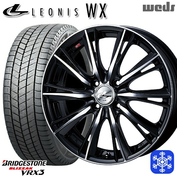 165/55R14 モコ ルークス 2024~2025年製 ブリヂストン ブリザック VRX3 Weds ウェッズ レオニス WX BKMC 14インチ 4.5J 4H100 スタッドレスタイヤホイール4本セット|エムオートギャラリー