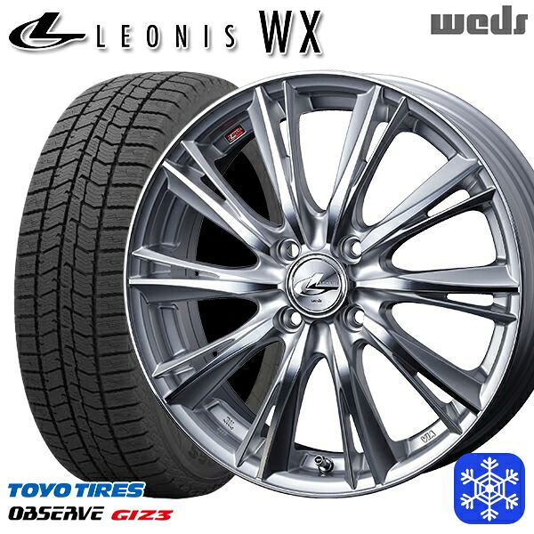 185/70R14 ノート アクア 2024～2025年製 トーヨー オブザーブ ギズ3 Weds ウェッズ レオニス WX HSMC 14インチ 5.5J 4H100 スタッドレスタイヤホイール4本セット｜エムオートギャラリー 68,475円