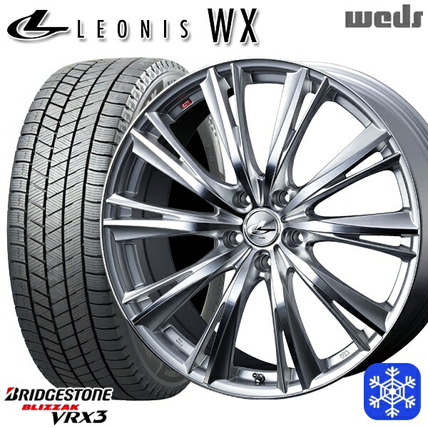 【新品 スタッドレス1台分4本セット】 235/50R18 アルファード ヴァルファイア 2024～2025年製 ブリヂストン ブリザック VRX3 Weds ウェッズ レオニス WX HSMC 18インチ 8.0J 5H114.3