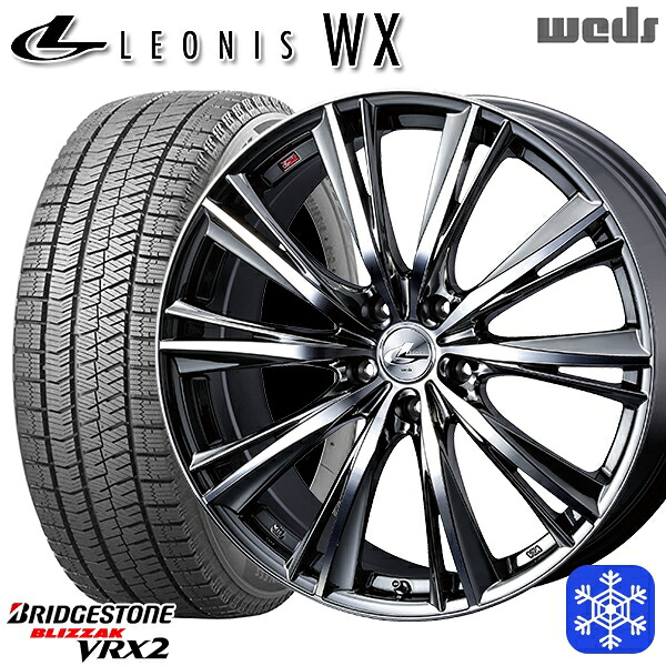 225/45R18 クラウン レヴォーグ 2023~2024年製 ブリヂストン ブリザック VRX2 Weds ウェッズ レオニス WX BMCMC 18インチ7.0J 5H114.3 スタッドレスタイヤホイール4本セット|エムオートギャラリー