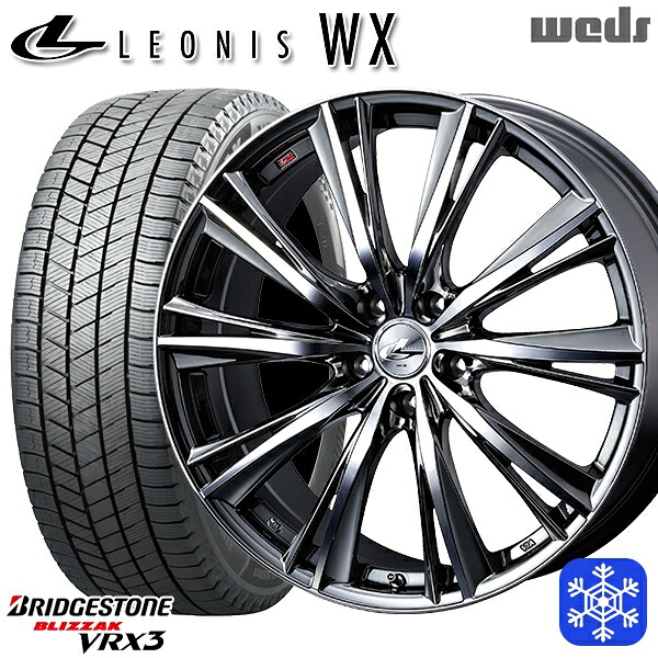 【新品 スタッドレス1台分4本セット】 215/50R18 ヤリスクロス ジューク 2024～2025年製 ブリヂストン ブリザック VRX3 Weds ウェッズ レオニス WX BMCMC 18インチ 7.0J 5H114.3