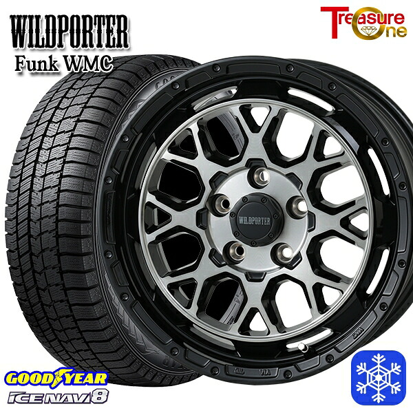 【新品 スタッドレス1台分4本セット】 195/60R16 セレナ ステップワゴン 数量限定 2021年製 グッドイヤー アイスナビ8 NAVI8 トレジャーワン ワイルドポーター ファンク WMC BP/BC 16インチ 7.0J 5H114.3