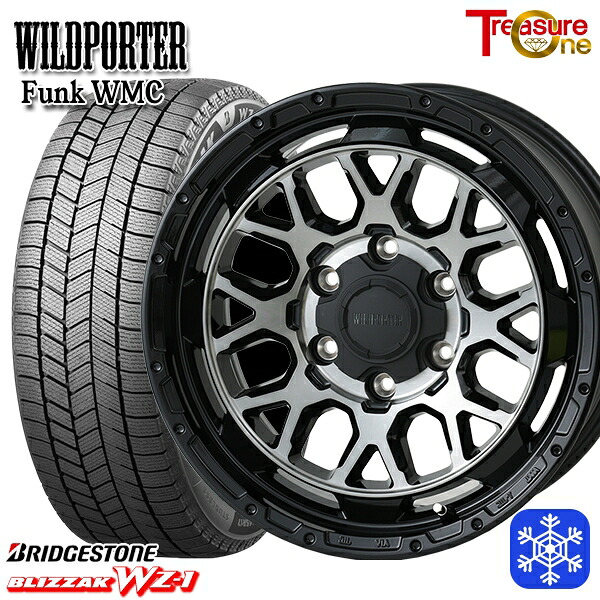 265/65R17 ハイラックス プラド 2025～2026年製 ブリヂストン ブリザック WZ1 トレジャーワン ワイルドポーター ファンク WMC BP/BC 17インチ 8.0J 6H139.7 スタッドレスタイヤホイール4本セット｜エムオートギャラリー