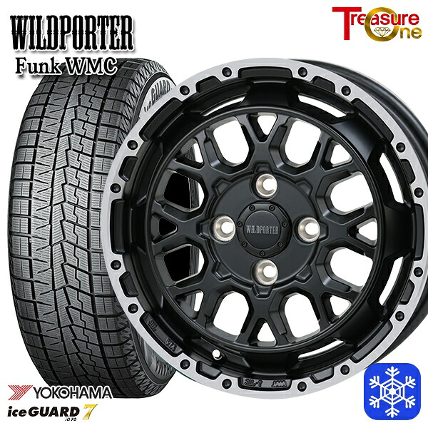 155/65R14 N-BOX タント 2024~2025年製 ヨコハマ アイスガード7 IG70 トレジャーワン ワイルドポーター ファンク WMC MB/RP 14インチ 4.5J 4H100 スタッドレスタイヤホイール4本セット|エムオートギャラリー