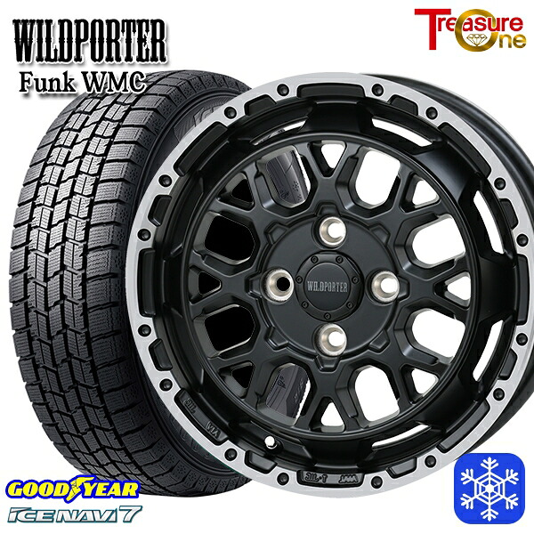 165/65R14 ハスラー ソリオ 2024~2025年製 グッドイヤー アイスナビ7 NAVI7 トレジャーワン ワイルドポーター ファンク WMC MB/RP 14インチ 4.5J 4H100 スタッドレスタイヤホイール4本セット|エムオートギャラリー
