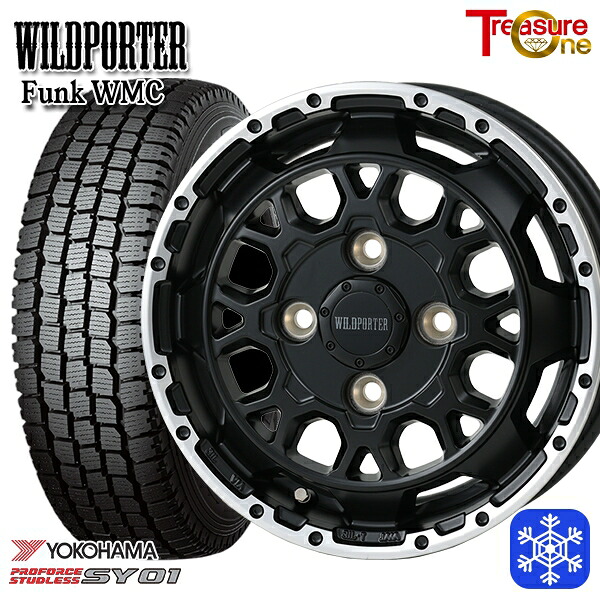145/80R12 80/78N 2024~2025年製 ヨコハマ SY01 トレジャーワン ワイルドポーター ファンク WMC MB/RP 12インチ 4.0J 4H100 スタッドレスタイヤホイール4本セット|エムオートギャラリー