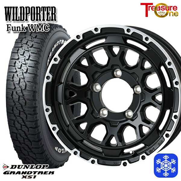 【新品 スタッドレス1台分4本セット】 215/70R16 100Q ジムニー 2024～2025年製 ダンロップ グラントレック XS1 ホワイトレター トレジャーワン ワイルドポーター ファンク WMC MB/RP 16インチ 5.5J 5H139.7 70,070円