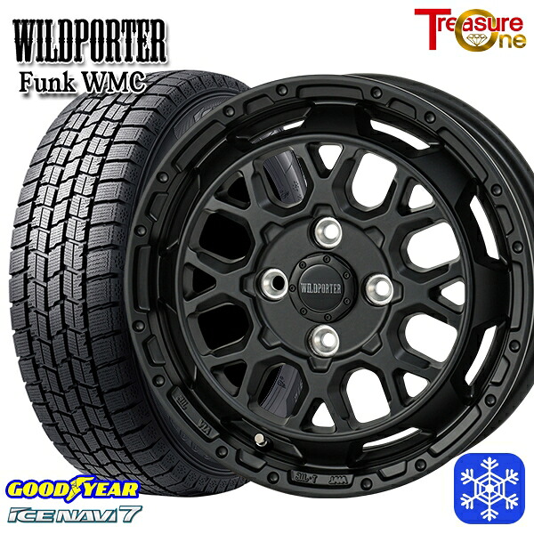 【新品 スタッドレス1台分4本セット】 165/55R14 モコ ルークス 2024～2025年製 グッドイヤー アイスナビ7 NAVI7 トレジャーワン ワイルドポーター ファンク WMC MBK 14インチ 4.5J 4H100